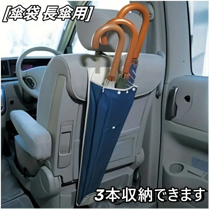 【純正】TOYOTA　RAV4 PHV　トヨタ　RAV4 PHV【AXAP54】　　杖ホルダー[08228-00100]