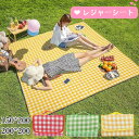 オレゴニアンキャンパー Oregonian Camper 防水グランドシート (Lサイズ/200×140cm) ＜コヨーテ＞ OCB-925 レジャーシート ピクニック ランチ キャンプ アウトドア ソロキャン