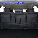 ティグアン TDI 車用ティッシュケース ティッシュボックス サンバイザー取付 吊り下げ PUレザー 後部座席 簡単取付 ワンタッチ取付 便利グッズ 車内 車用品