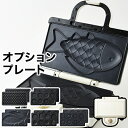 ブルーノ BOE044専用 ホットサンドメーカーダブル専用 交換プレート 専用プレート 耳まで焼ける たい焼き パイ おさ…