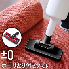 https://thumbnail.image.rakuten.co.jp/@0_mall/roomy-garden/cabinet/500cart_all/500cart_11g/3/pmz2004-lp016-0_gt01.jpg