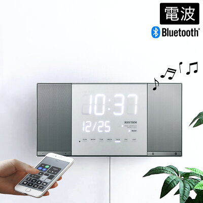 電気式掛け時計おすすめ10選 電波 おしゃれ インテリア Ecoko 電気式掛け時計おすすめ10選 電波 おしゃれ インテリア Ecoko