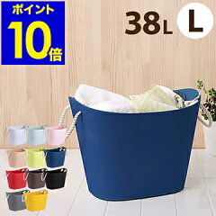 https://thumbnail.image.rakuten.co.jp/@0_mall/roomy-garden/cabinet/500cart_all/500cart_11g/p10-1/balcol_500_1g.jpg