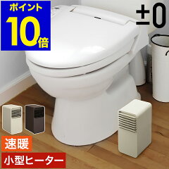 https://thumbnail.image.rakuten.co.jp/@0_mall/roomy-garden/cabinet/500cart_all/500cart_11g/p10-1/pmzminifh500_1g.jpg