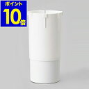 浄水ポット カートリッジ 交換カートリッジ 浄水 浄水器 浄水機 ポット型浄水器 活性炭 ポット 水道水 飲料水 浄化 水 ウォーター 防災用品 防災グッズ 災...