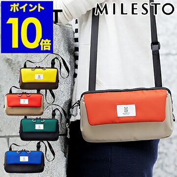 【選べる特典付き】ミレスト トロット マルチショルダーバッグ 肩掛け メンズ レディース 男女兼用 おしゃれ トラベル 旅行グッズ 旅行 旅行用品 MLS255【ポイント10倍 送料無料】［ MILESTO TROT マルチショルダーバッグ ］