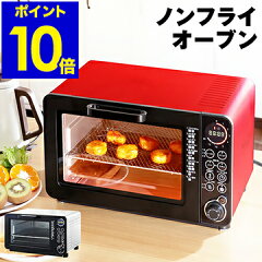 https://thumbnail.image.rakuten.co.jp/@0_mall/roomy-garden/cabinet/500cart_all/500cart_11g/p10-2/dco1401_500_1g.jpg