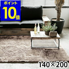 https://thumbnail.image.rakuten.co.jp/@0_mall/roomy-garden/cabinet/500cart_all/500cart_11g/p10-2/grug140_500_1g.jpg