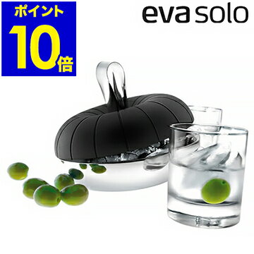 EVASOLO エバソロ エヴァソロ アイスキューブクーラー 製氷機 製氷器 北欧デザイン おしゃれ デンマーク 売れ筋【ポイント10倍 送料無料】［ eva-solo アイスキューブクーラー ］