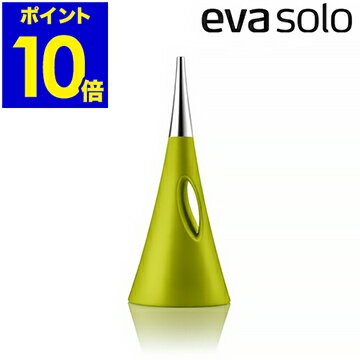 EVASOLO エバソロ エヴァソロ アクアスター ウォータリングカン 2L ジョーロ 北欧デザイン おしゃれ デンマーク［ eva-solo アクアスター ウォータリングカン 2L ］