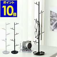 メガネスタンド メンズ向けのおしゃれなおすすめ人気ランキング 1ページ gランキング メガネスタンド メンズ向けのおしゃれなおすすめ人気ランキング 1ページ gランキング