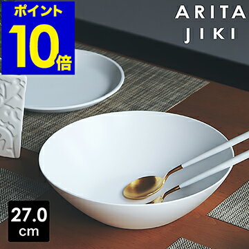 サラダボウル|サラダを華やかに盛り付け!人気のおしゃれサラダ サラダボウル|サラダを華やかに盛り付け!人気のおしゃれサラダ