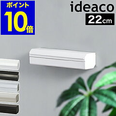 https://thumbnail.image.rakuten.co.jp/@0_mall/roomy-garden/cabinet/500cart_all/500cart_11g/p10-3/idc5505-00002-0_gt01.jpg