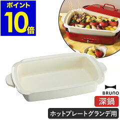 https://thumbnail.image.rakuten.co.jp/@0_mall/roomy-garden/cabinet/500cart_all/500cart_11g/p10-3/ide2069-lv001-0_gt01.jpg