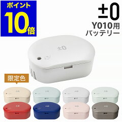 https://thumbnail.image.rakuten.co.jp/@0_mall/roomy-garden/cabinet/500cart_all/500cart_11g/p10-4/pmz2004-hy023-0_gt01.jpg