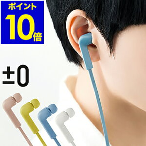 インテリアショップroomy garden 安売り