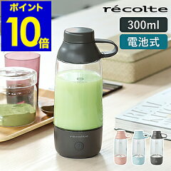 https://thumbnail.image.rakuten.co.jp/@0_mall/roomy-garden/cabinet/500cart_all/500cart_11g/p10-4/win2006-ns00b-1_gt02.jpg