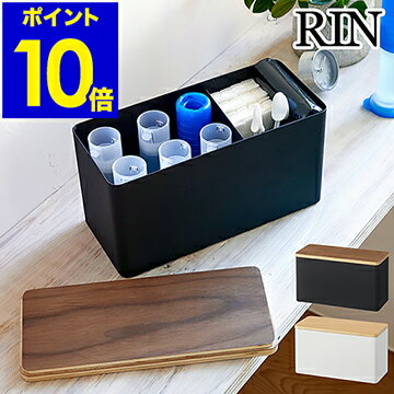 生理用品 収納 みんな探してる人気モノ 生理用品 収納 ダイエット 健康 生理用品 収納 みんな探してる人気モノ 生理用品 収納 ダイエット 健康