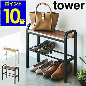 玄関ベンチ 収納 スリム みんな探してる人気モノ 玄関ベンチ 収納 スリム インテリア 寝具 収納 玄関ベンチ 収納 スリム みんな探してる人気モノ 玄関ベンチ 収納 スリム インテリア 寝具 収納
