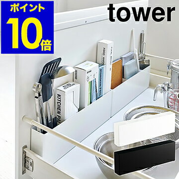 キッチン 隙間収納 引き出し みんな探してる人気モノ キッチン 隙間収納 引き出し キッチン用品 食器 調理器具 キッチン 隙間収納 引き出し みんな探してる人気モノ キッチン 隙間収納 引き出し キッチン用品 食器 調理器具