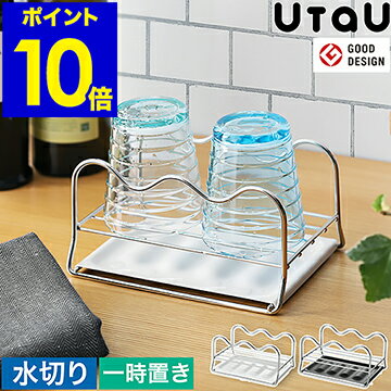 お玉置き おしゃれ みんな探してる人気モノ お玉置き おしゃれ キッチン用品 食器 調理器具 お玉置き おしゃれ みんな探してる人気モノ お玉置き おしゃれ キッチン用品 食器 調理器具