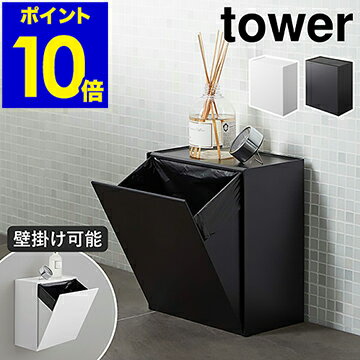 生理用品 収納 トイレ みんな探してる人気モノ 生理用品 収納 トイレ インテリア 寝具 収納 生理用品 収納 トイレ みんな探してる人気モノ 生理用品 収納 トイレ インテリア 寝具 収納