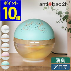 https://thumbnail.image.rakuten.co.jp/@0_mall/roomy-garden/cabinet/500cart_all/500cart_11g/p10-6/dss2007-jz00c-1_gt02.jpg