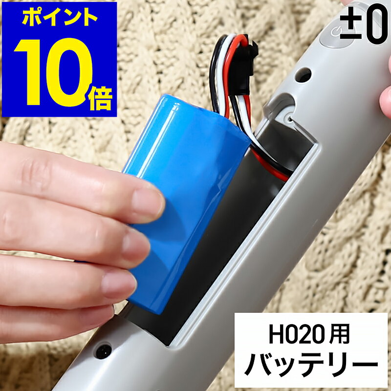 ץ饹ޥʥ  ɥ쥹 ưå  Хåƥ꡼ ǯݾ ž åץ꡼ʡ XJM-H020 оݵ  ž å ...