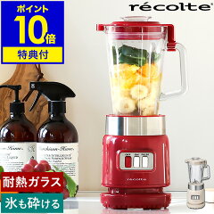 https://thumbnail.image.rakuten.co.jp/@0_mall/roomy-garden/cabinet/500cart_all/500cart_11g/p10n-3/win2006-mp000-1_gt01.jpg