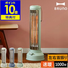 https://thumbnail.image.rakuten.co.jp/@0_mall/roomy-garden/cabinet/500cart_all/500cart_11g/p10n-4/ide2005-nw0ab-1_gt02.jpg