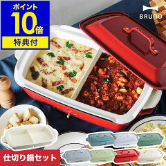 https://thumbnail.image.rakuten.co.jp/@0_mall/roomy-garden/cabinet/500cart_all/500cart_11g/p10n-4/ide2006-jx013-1_gt01.jpg