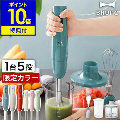 https://thumbnail.image.rakuten.co.jp/@0_mall/roomy-garden/cabinet/500cart_all/500cart_11g/p10n-4/ide2006-kw004-1_gt02.jpg