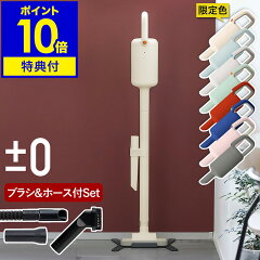 https://thumbnail.image.rakuten.co.jp/@0_mall/roomy-garden/cabinet/500cart_all/500cart_11g/p10n-4/pmz2004-jr005-1_gt02.jpg