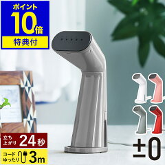 https://thumbnail.image.rakuten.co.jp/@0_mall/roomy-garden/cabinet/500cart_all/500cart_11g/p10n-4/pmz2041-mt016-1_gt03.jpg