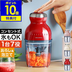 https://thumbnail.image.rakuten.co.jp/@0_mall/roomy-garden/cabinet/500cart_all/500cart_11g/p10n-4/win2006-mt005-1_gt02.jpg