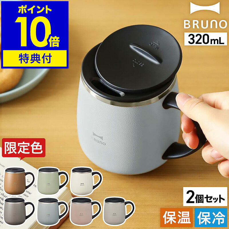 ŵաۥ֥롼 ƥ쥹 ޥ ڥ ޥå ե դ ݲ  դޥå ̲ 320mL  Ǯ ...