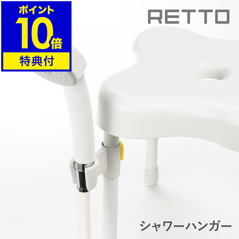 ƥꥢåroomy garden㤨֡ŵդRETTO ϥ󥬡 եå ۥ   եå ۥ  긵 Ϥ Х  Х Хå ץ   ڥݥ10ܡۡ åȡ ϥ󥬡 ϡפβǤʤ1,320ߤˤʤޤ