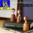 ▼ インテリアショップ roomy garden （ ルーミーガーデン ）からのコメント ■ ARCHITECTMADE Kin-Girl / Boy / Baby デンマークの著名な建築家やデザイナーの名作を復刻するプロダクトブランド「 ARCHITECTMADE（ アーキテクトメイド ）」の『 Kin Girl / Boy / Baby（ キン ガール / ボーイ / ベビー ）』。家族や親族を意味する「 Kin 」と名付けられた人型の木製のオブジェです。無垢材を使用し、職人によって一つひとつ製作。首を傾けたり、キャラクターを自由に組み合わせることで、ユニークなディスプレイを作ることができます。ARCHITECTMADE Kin Girl / Boy / Baby アーキテクトメイド キン ガール / ボーイ / ベビー 特典キャンペーン実施中 物語を生み出す小さなファミリー デンマークの著名な建築家やデザイナーの名作を復刻するプロダクトブランド「 ARCHITECTMADE（ アーキテクトメイド ）」の『 Kin Girl / Boy / Baby（ キン ガール / ボーイ / ベビー ）』。家族や親族を意味する「 Kin 」と名付けられた人型の木製のオブジェです。無垢材を使用し、職人によって一つひとつ製作。首を傾けたり、キャラクターを自由に組み合わせることで、ユニークなディスプレイを作ることができます。 サイズ Girl、Boy：約 直径 40mm×高さ 112mm Baby：約 直径 40mm×高さ 106mm（ 高さ以外当店調べ ） 重さ Girl、Boy：約 60g Baby：約 55g（ 当店調べ ） 素材 ウォールナット、マホガニー、メープルウッド ご注意 ※製品の仕様は改良のため予告なく変更する場合があります。 ※天然木を使用しているため、色味や木目に個体差があります。 ※ひとつずつ手作りのため、形、サイズ、重さに個体差があります。 ※商品パッケージは予告なく変更される場合があります。