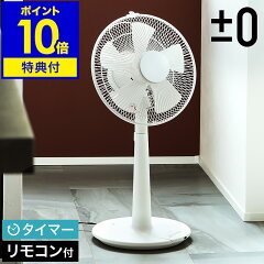 https://thumbnail.image.rakuten.co.jp/@0_mall/roomy-garden/cabinet/500cart_all/500cart_11g/p10n-5/pmz2000-ip152-1_gt01.jpg