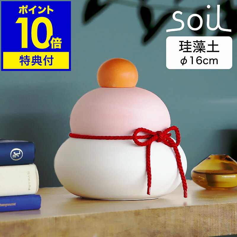 ŵդۥ ߡľ16cm۹ ߤ       襤   ﵯʪ ...