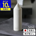 【特典付き】ソイル 正規品 日本製 コゲ落とし クリーナー フライパン 鍋 コンロ IH ガラストップ キッチン 珪藻土 クエン酸 研磨剤 クレンザー 水だけ ...