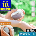 roomy-garden:10024463のサンプル画像1