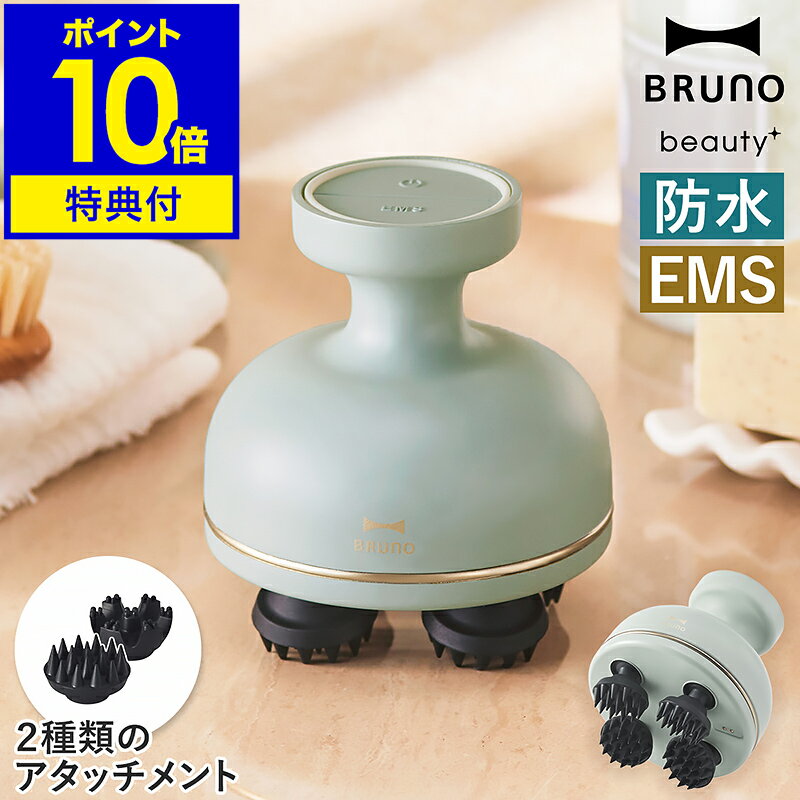 ŵդBRUNO ֥롼 ӥ塼ƥ إåɥ EMS ż Ƭ饱  ɿ ư եȥ ܥǥ å...