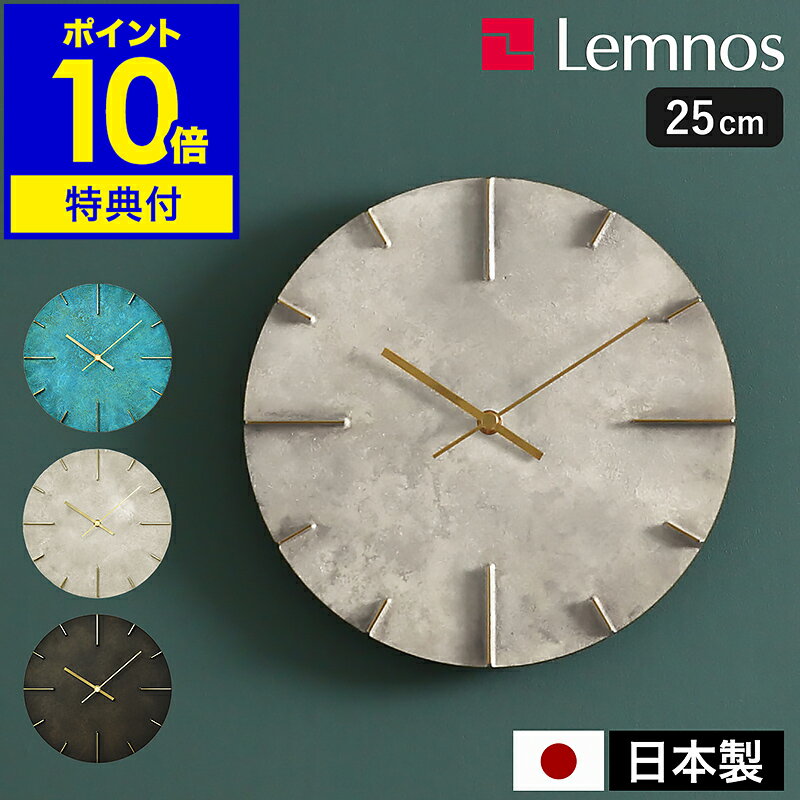 ٤ŵդۥΥ   ޯ ɳݤ  ݤ ݻ 륯å 25cm ѿ   ץ å 䤹 ÿˤʤ Υ AZ15-06ڥݥ10 ̵ۡLemnos Quaint 