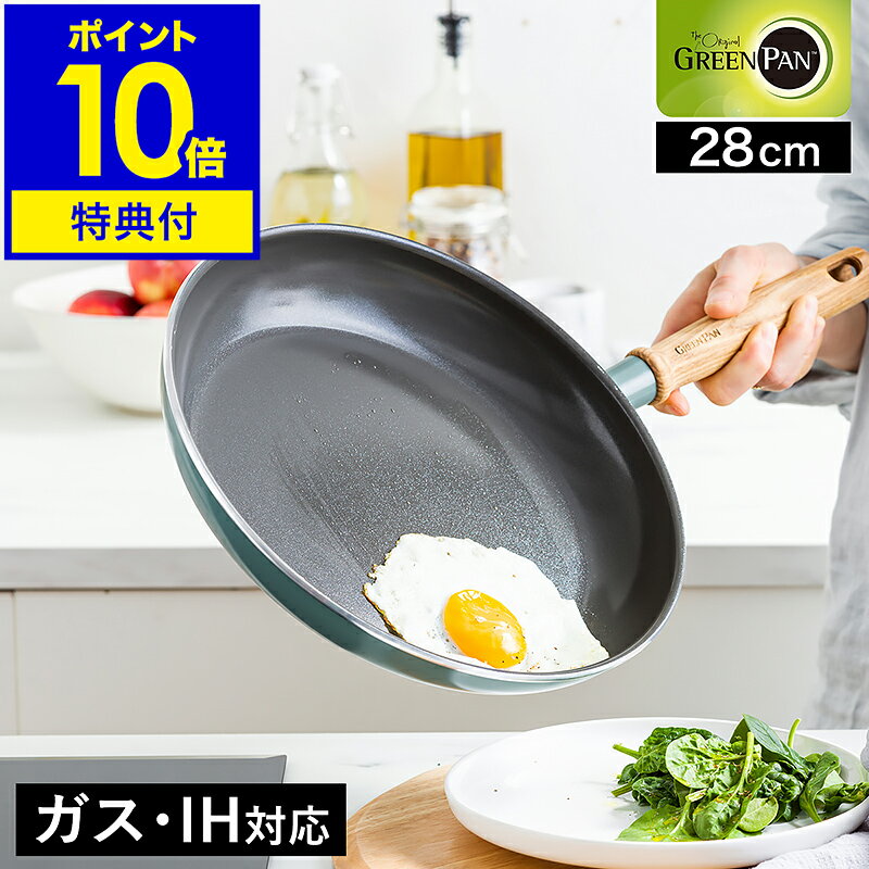 楽天市場】flow-28の通販 楽天市場】flow-28の通販