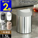 商品画像3
