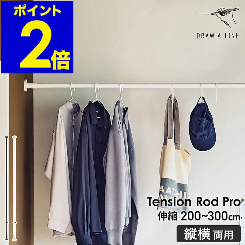 ɥ饤 ͤĥ ĤäѤ ƥ󥷥å ץ 200300cm  2mʾ 3m ͤĥ Ĳξ   ...