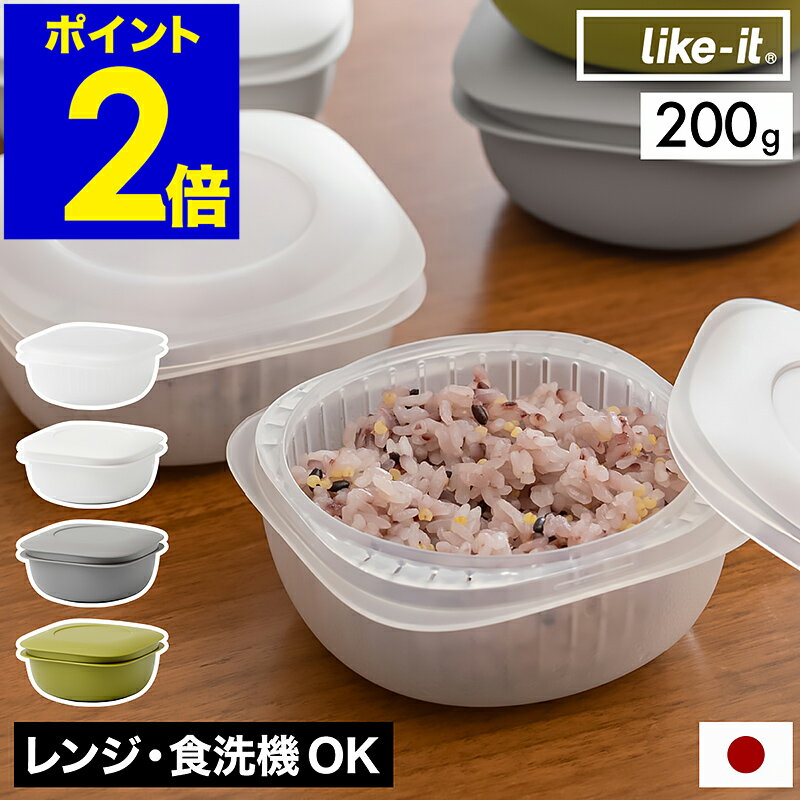 ऴϤƴ 饤å ऴƴ  ऴϤ  ƴ ¸  200g 礭 դ   ʬ...
