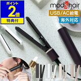 ŵդۥåإ ߥ ȱ ȥ졼ȥ    USB إ б ѥ ڤ  ι   襤 mod's hair MHS1342 åإ å Хإ MHS-1342 