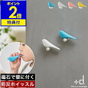 【特典付き】防災 ホイッスル 笛 大音量 災害 防災笛 防犯 緊急 防災ホイッスル 緊急用ホイッスル 防災グッズ 非常用 救助 警笛 日本製 インテリア 壁飾り...